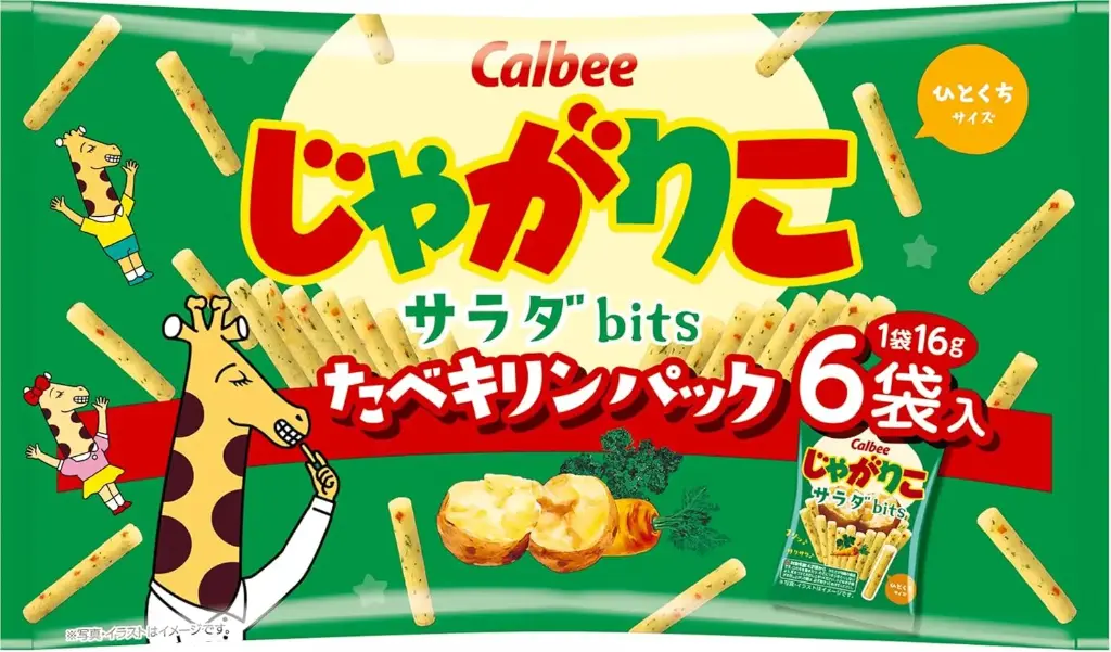 Calbee Jagariko Salad Bits Potato Stick 96g