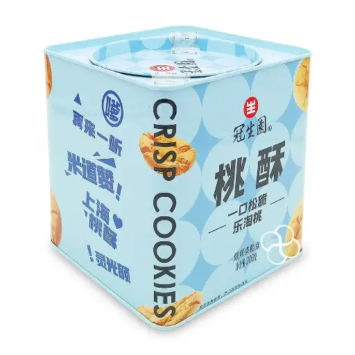 Guan Sheng Yuan Crisp Cookie 208g
